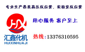 保潔培訓教程資料