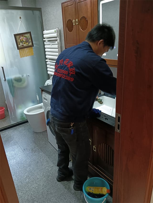 室內保潔